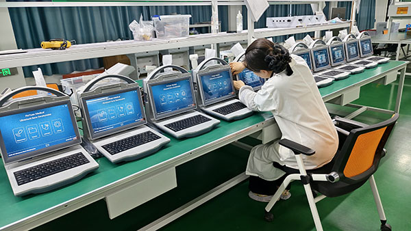 超聲骨密度檢查：快速、無(wú)輻射的骨質(zhì)疏松篩查方法